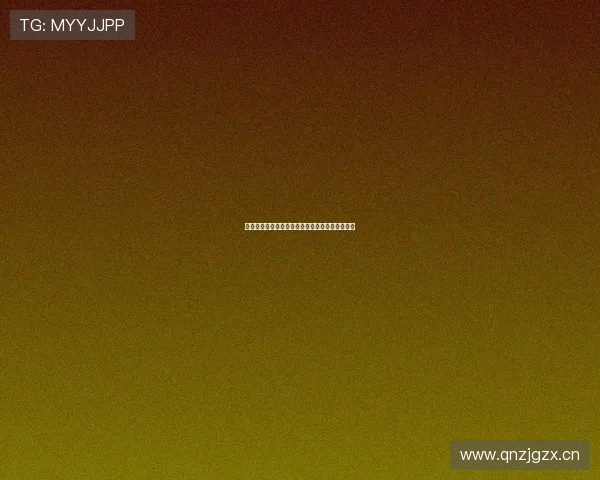 哪款体育直播软件最受欢迎和用户推荐排行榜分析